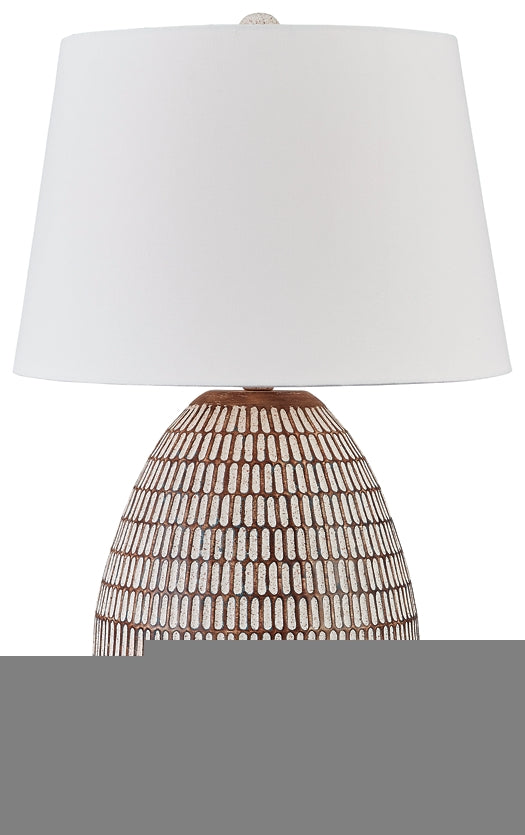 Darrich Metal Table Lamp (1/CN)