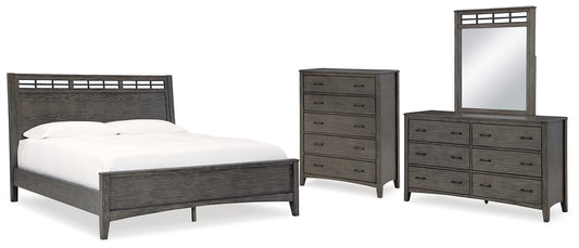 Montillan Queen Panel Bed with Mirrored Dresser and Chest